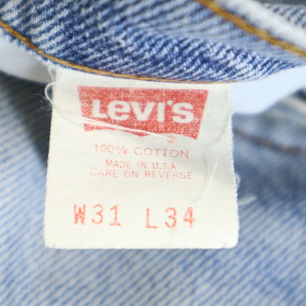 Levi's 90s Made In USA 510-0217 Straight Denim Pants W31 Jeans Men's Used