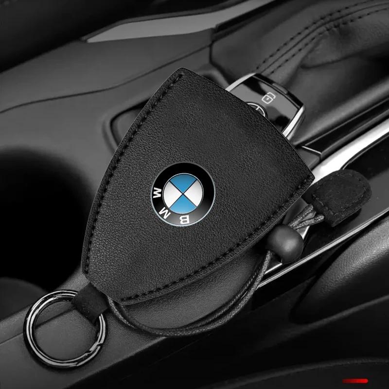 1Pcs Car Key Protection Shell Bag Car Key Case Cover Car Keychain For BMW M E34 E36 E60 E90 E46 E39 E70 F10 F20 F30 X5 X6 X1 M3