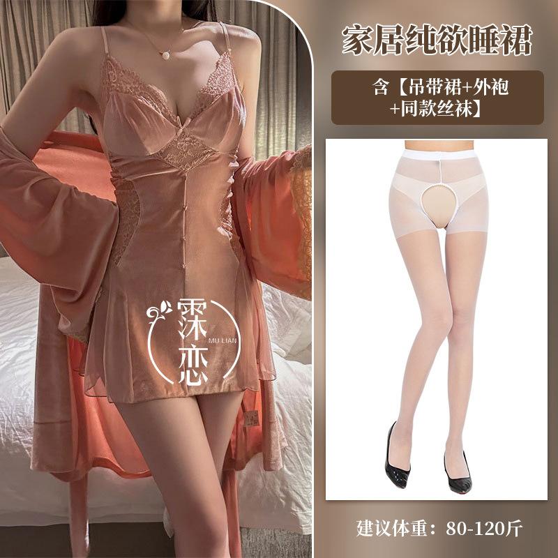 Sexy Velvet Outerwear Suit Lace Pure Desire To Cut Men's Suspenders Autumn and Winter