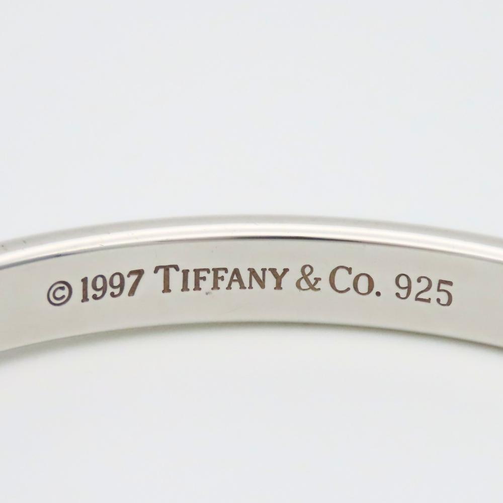 Używany TIFFANY&Co. Bransoletka 1837 Srebro925 32,7g Srebrna Klasyczna