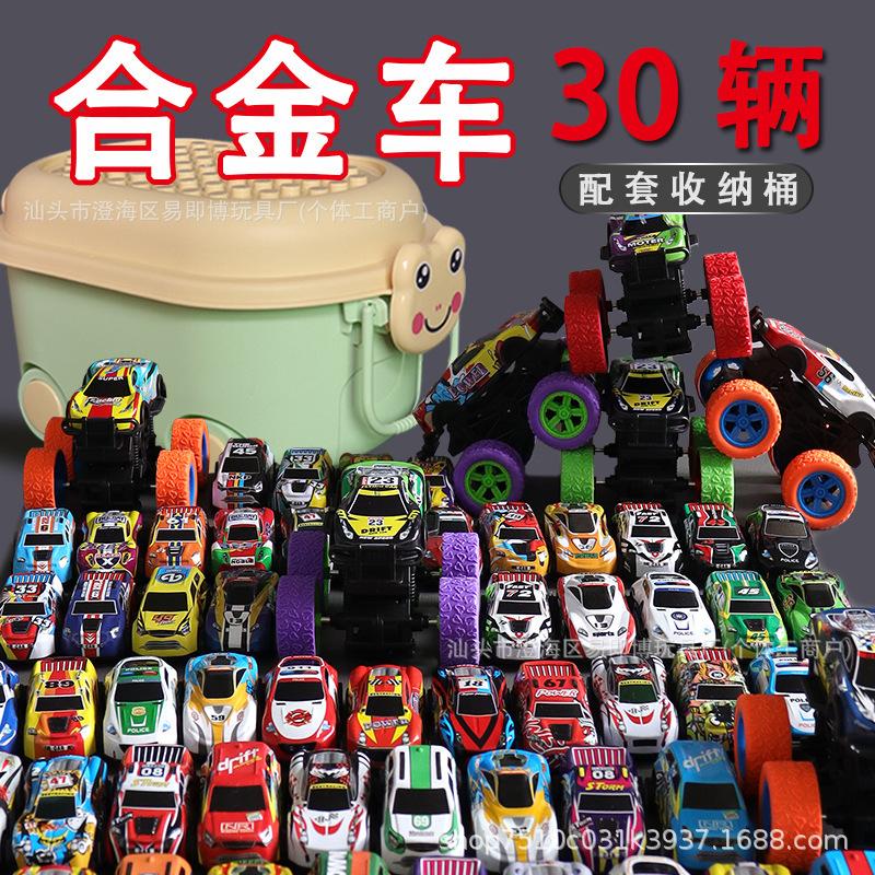 Pull Back Alloy Car Model Children Toy Set Metal Toy Cars With Storage Bucket