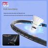 Li-Ning Thunder JR 5U Badminton Racket