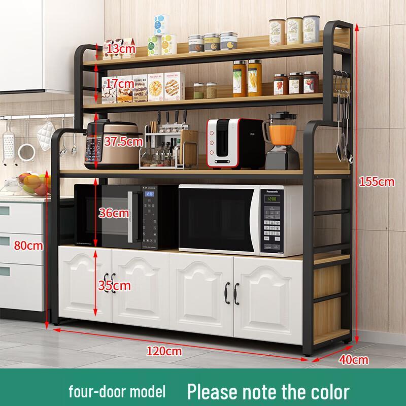 Beifu Multi-layer Kitchen Storage Rack with 4 Doors