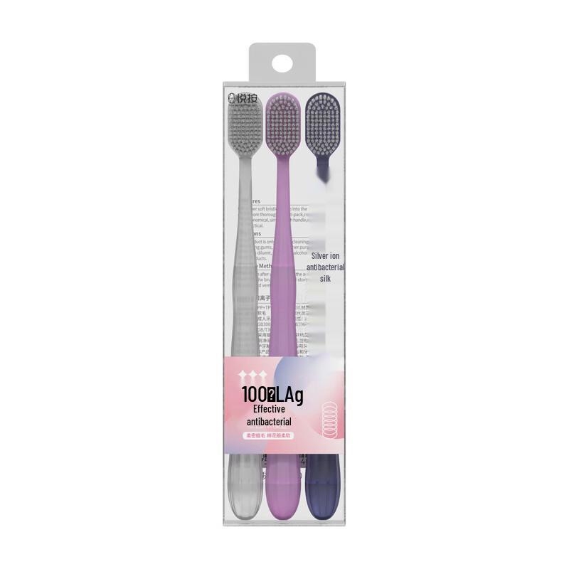 Silver Ion Antibacterial Soft Bristle Toothbrush 6-Pack