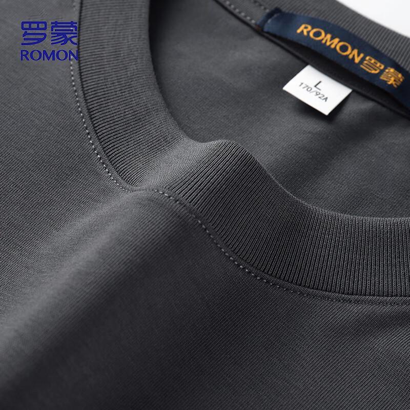 ROMON Men's Seamless Ice Silk Short Sleeve T-Shirt P030