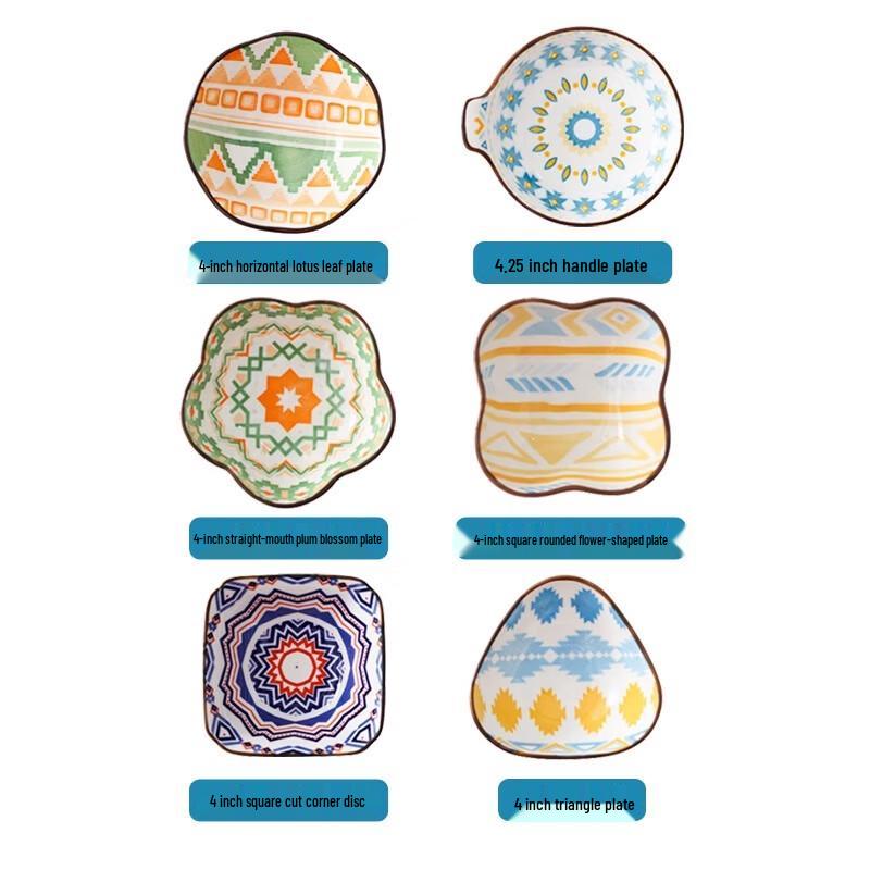 European Style Ceramic Sauce Dish