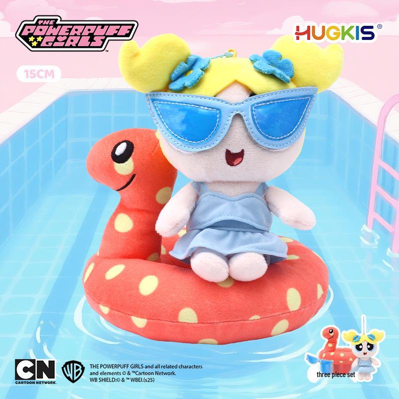 Powerpuff Girls Plush Keychain - Cute Cartoon Bubbles Pendant Birthday Gift