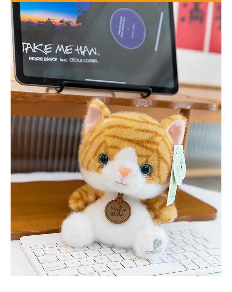 Striped Cat Plush Doll for Kids' Sleep Comfort & Desk Decor