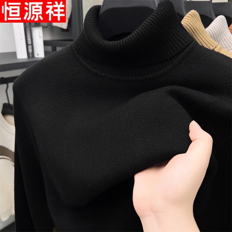 Hengyuanxiang Men's Thermal Fleece Turtleneck Sweater