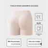 Women's Seamless Ice Silk Safety Shorts 2-Pack