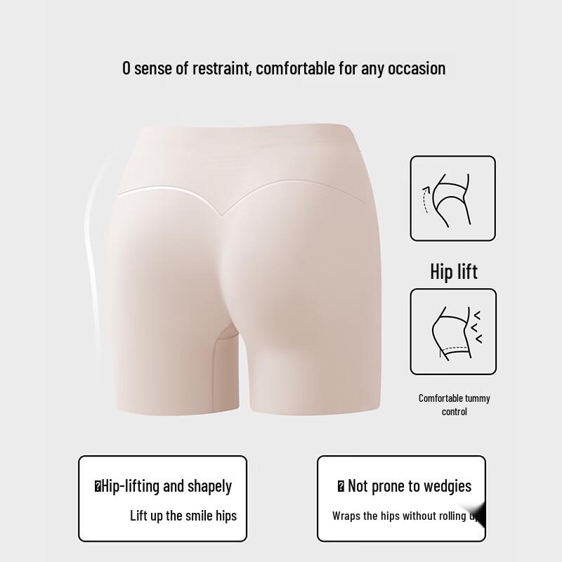 Women's Seamless Ice Silk Safety Shorts 2-Pack