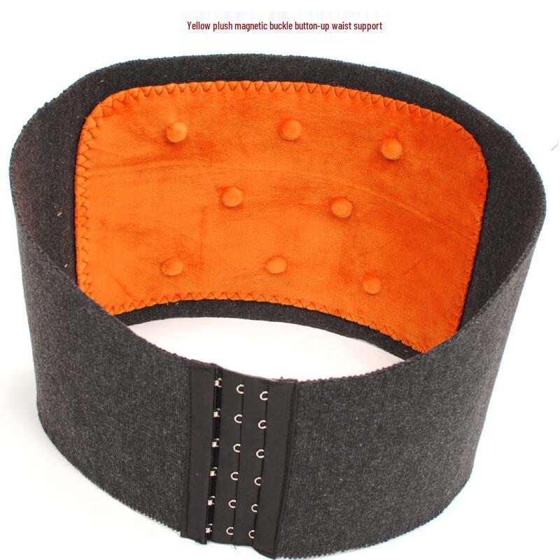 Miling Magnetic Wool Cashmere Lumbar Support Belt