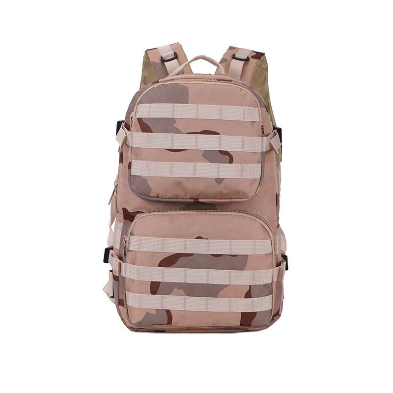 Outdoor Tactical Backpack