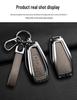 Metal Key Cover for Geely Xingyue L24, Xingrui, Boyue, Binyue, Binrui with Key Ring