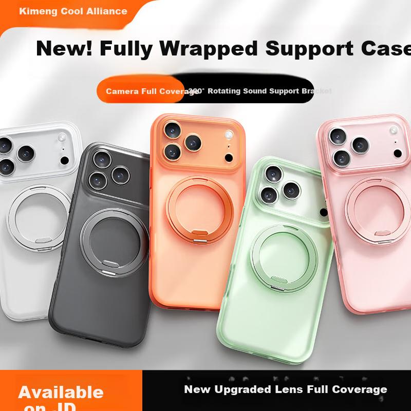 Magnetic Adsorption Phone Case for iPhone 17 Pro Max, Matte Finish Full Body Protection Cover with Stand, Anti-drop, MagSafe Charging,