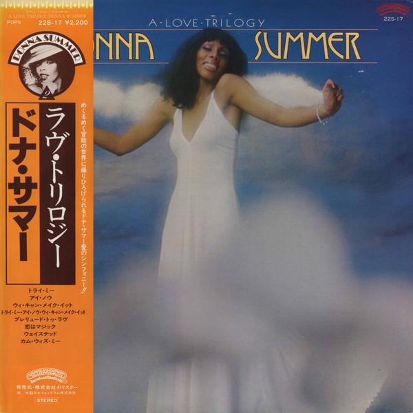 

LP Record DONNA SUMMER A Love Trilogy 22S17 CASABLANCA 1980 Japan SoulFunk Used