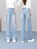 Light Blue Floral Embroidered Women's Curved Leg Jeans - New Chinese Style, Thin, Loose, Hip-Covering, Straight Leg for Spring and Autumn