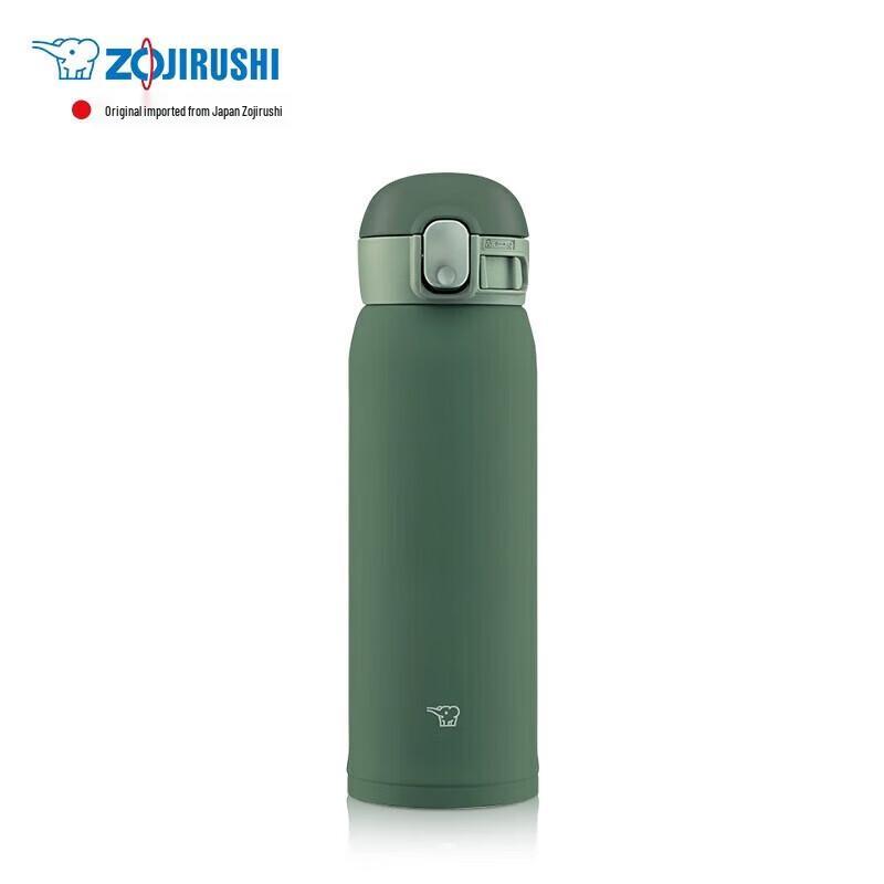 Zojirushi SM-WA48 480ml Stainless Steel Vacuum Mug