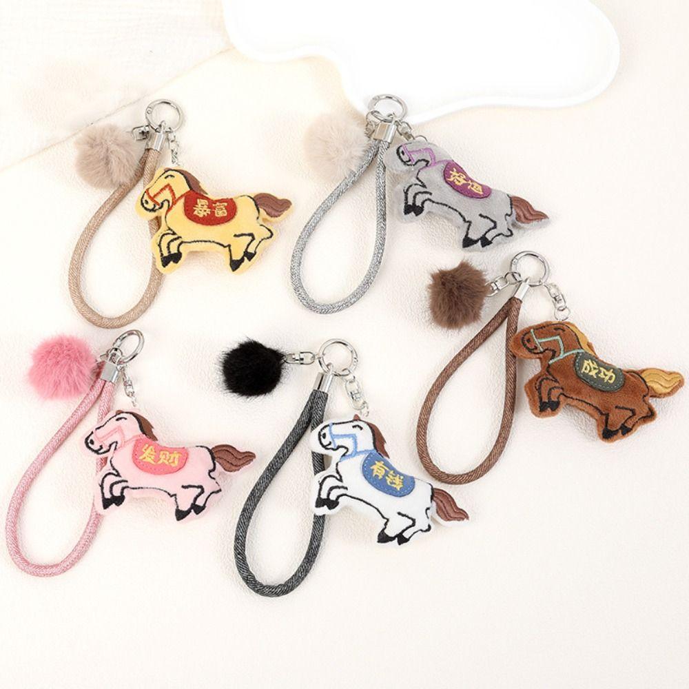 Embroidery Stuffed Animal Keyring Soft Plush Horse Doll Pendant Mini Horse Keychain Car Decoration