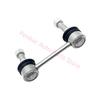1643201232 Rear Sway Bar End Link Fit For Mercedes Benz W164 X164 W166 X166 W251 C292 1643201232