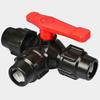 3 Way Valve Garden Hose Pe Connector Distributor, Hose Manifold, Heavy Duty Water Pipe Fittings - 20mm/25mm/32mm/40mm/50mm - sfygv