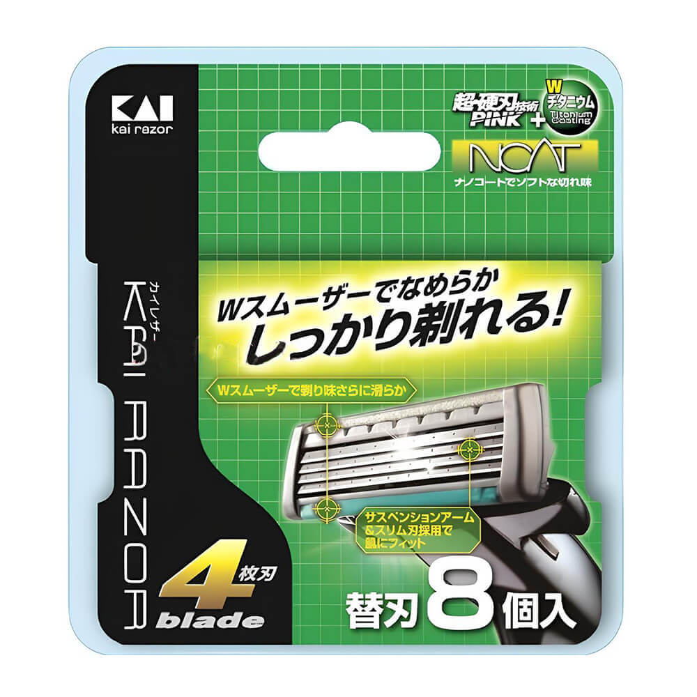 

Spare blades for razor KAI 4 blades, 8 pcs in tray Kai razor