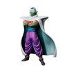 Alta Qualidade Pvc Anime Dragon Ball Torneio Mundial Capa Piccolo Modelo Figura Colecionável