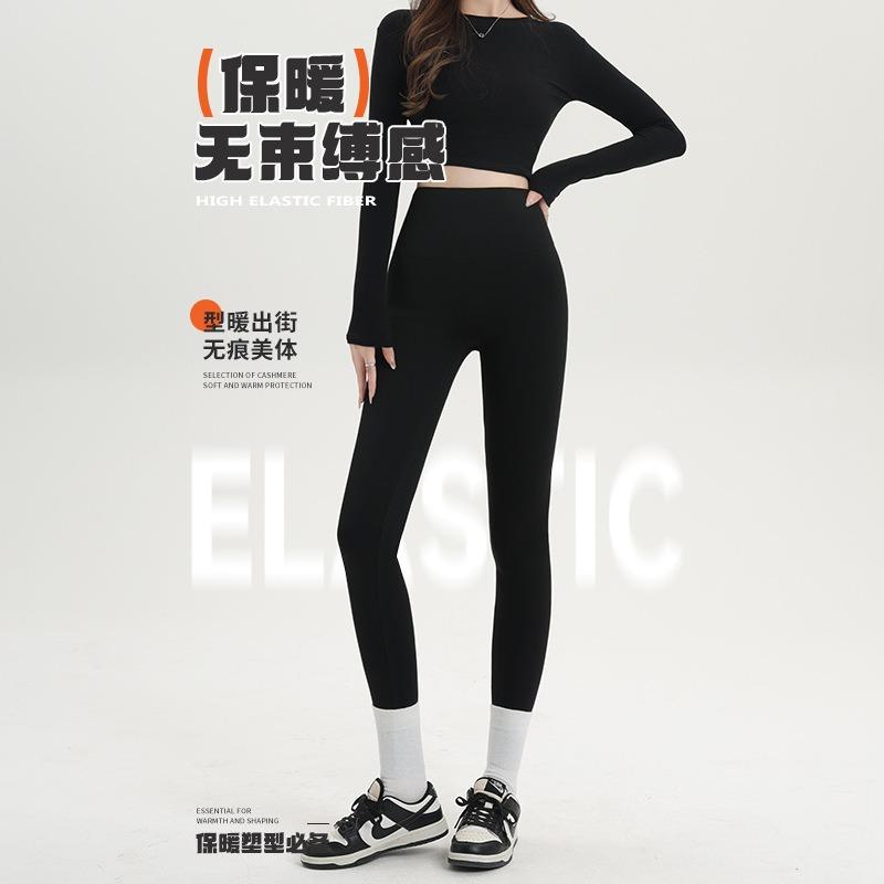 Black velvet shark pants women's outer wear autumn and winter new thickened cashmere silk leggings thermal wool yoga pants