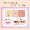 Canmake - Color Mixing Concealer SPF 50+ PA++++