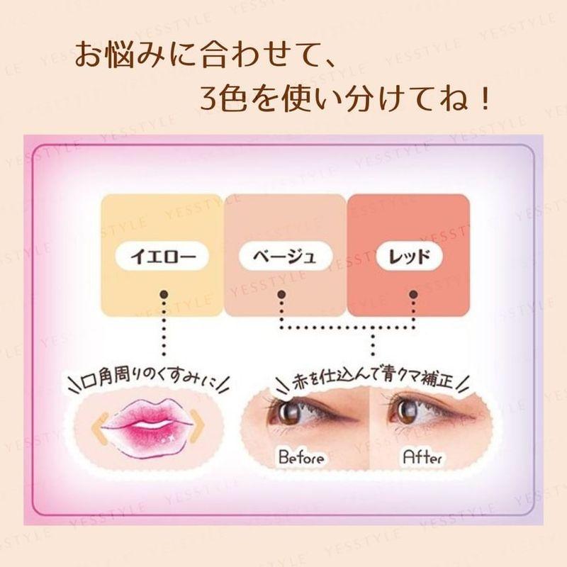 Canmake - Color Mixing Concealer SPF 50+ PA++++