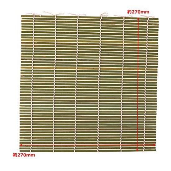 Takagi Bamboo Sushi Mat 27cm27cm Natural Japanese Cuisine Osechi