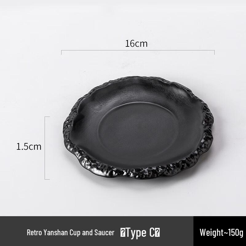 

Shangqi Retro Kiln-Glazed Ceramic Coffee Mug Set