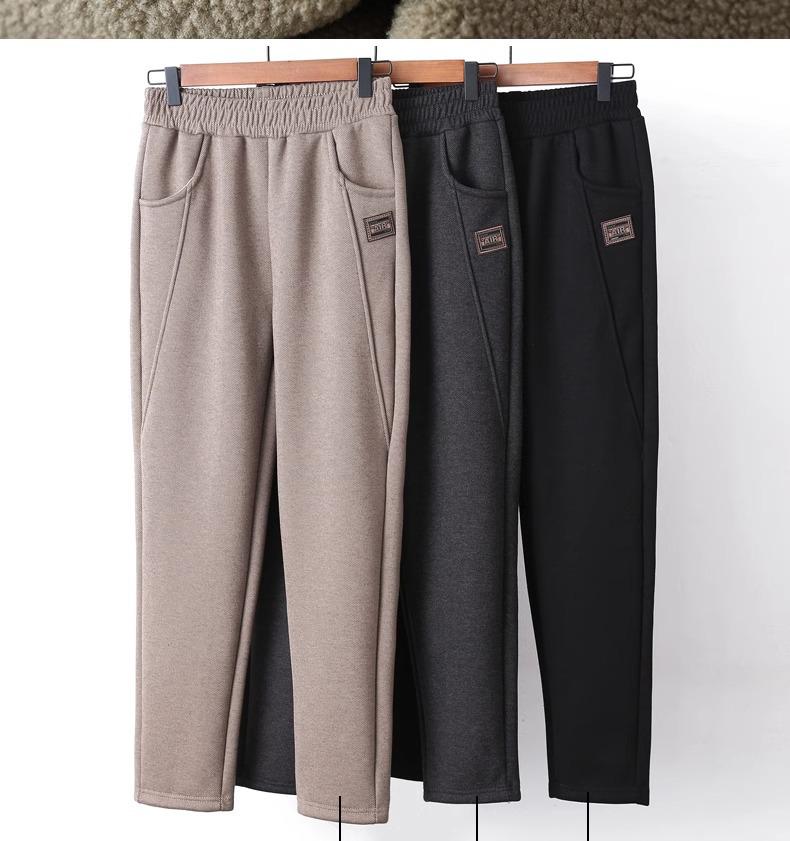 Women's Fleece-Lined Harem Pants for Spring, Autumn, and Winter – Ideal for Middle-Aged and Elderly