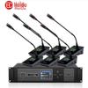 HuiDu HD-8700 Wired Video Tracking Conference Microphone System (CN Version)
