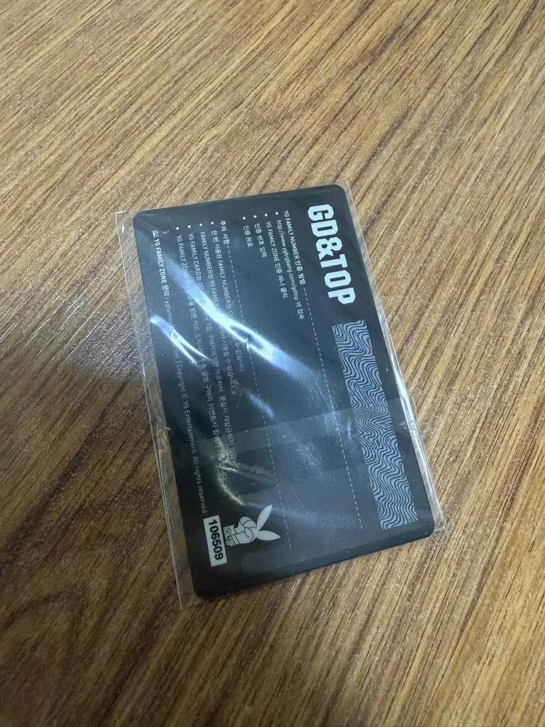 Big Bang GD Ziddi Zidian Top Official Family Card (Unopened)