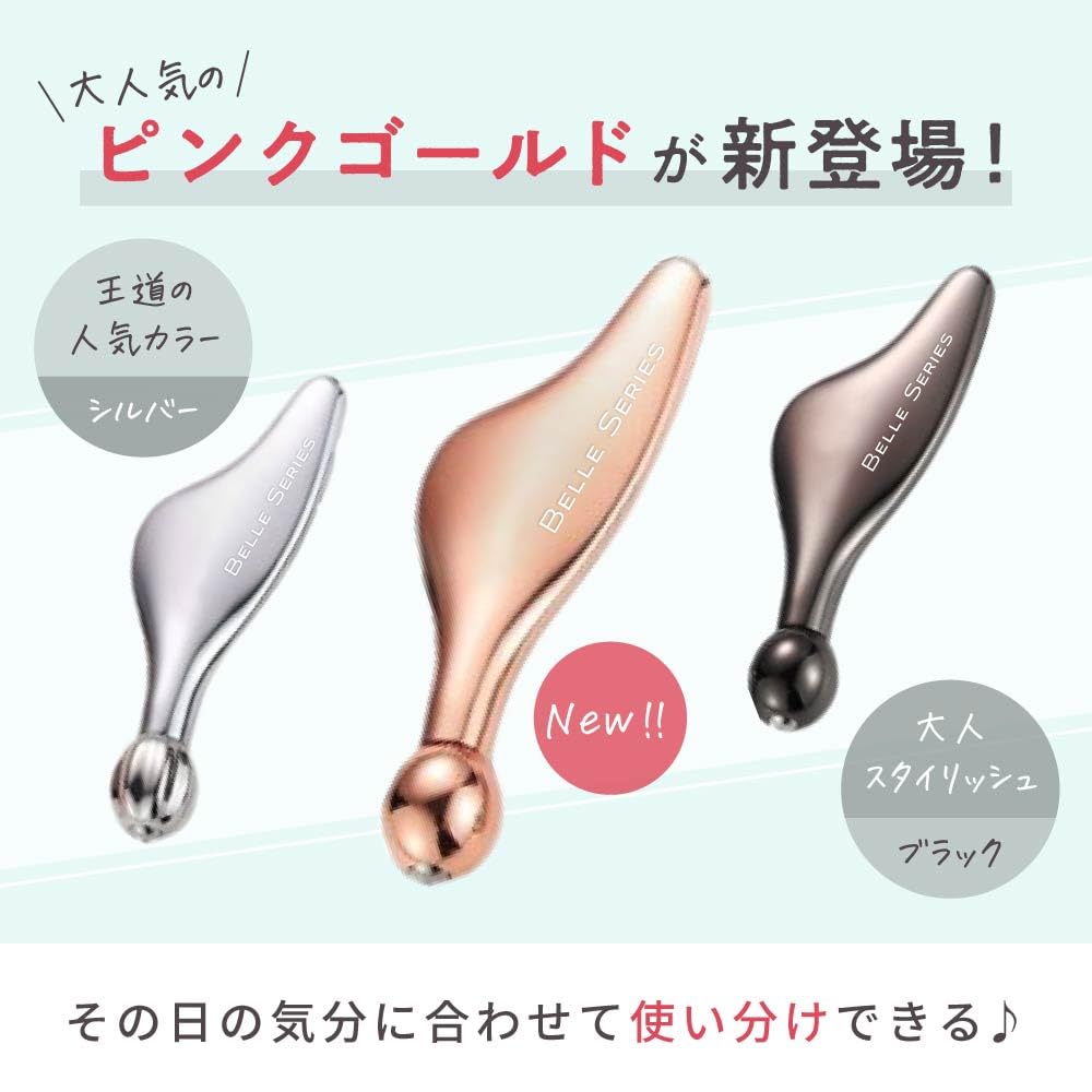 By a Brand That Researches Gua Sha Plate with Roller Ball and Acupressure Reduces Care for and Compression Brand [Developed Swelling] Stick, Posposu,