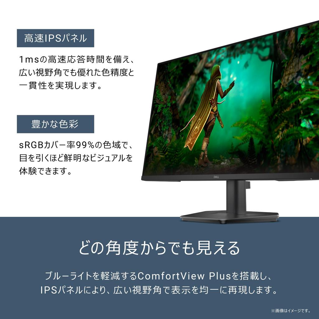Dell SE2725HG Gaming Monitor x HDMI x 27-inch (3-Year Warranty/FHD/Fast IPS, Anti-Glare/DP1.4 1, 2/FreeSync Premium/sRGB 99%/Tilt/1ms, 200Hz)
