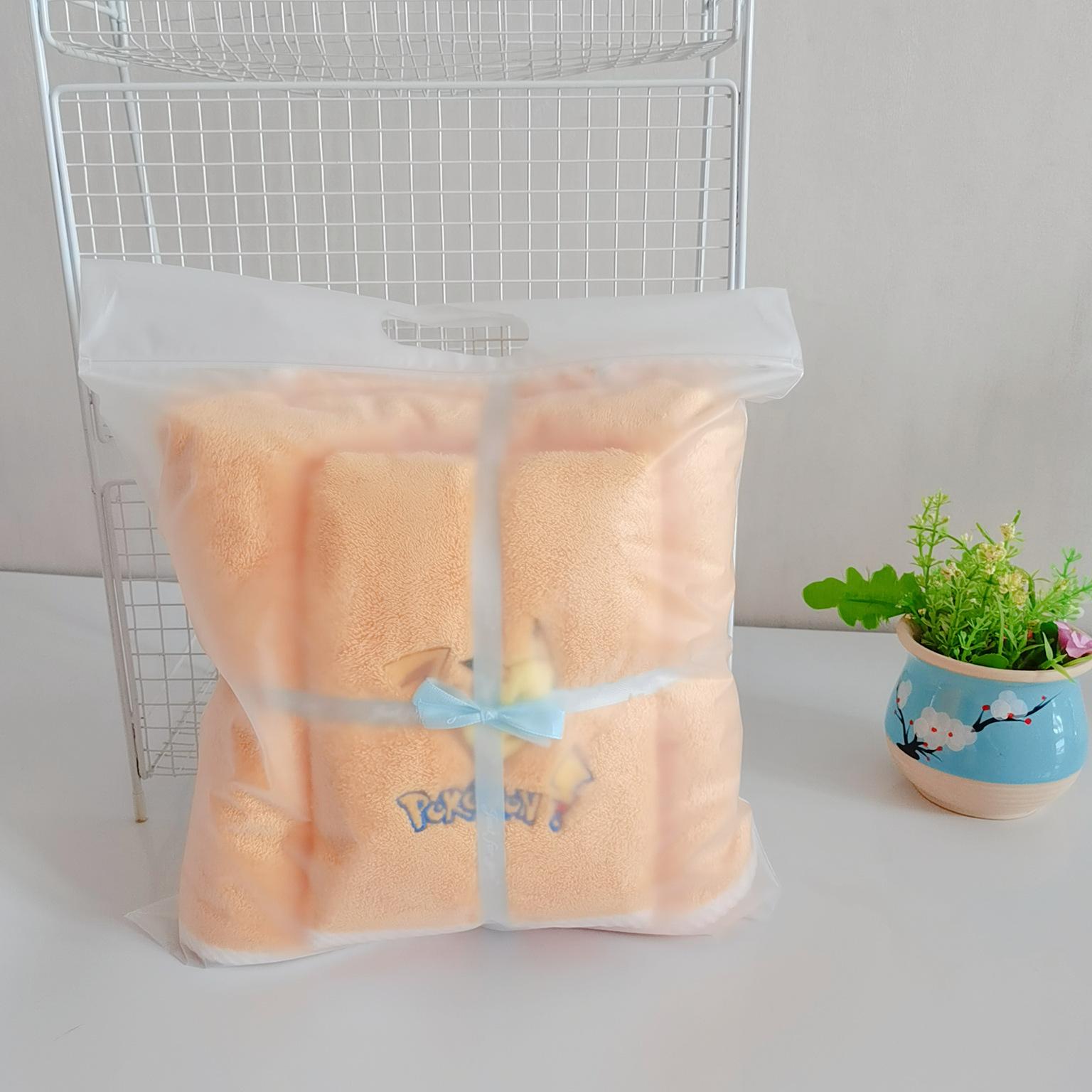 Pikachu elf coral fleece soft and cute wedding gift towel gift box set towel 35 * 75cm/bath towel 70 * 140cm