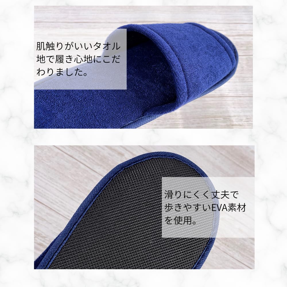 throw them Disposable individually wrapped 10 used by hotels and for business disaster and navy [EaseLiving] Don't away! slippers, [Terry cloth],