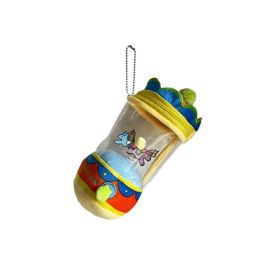Carousel Creative Plush Doll Pendant With Rotating For Children Toy Gift