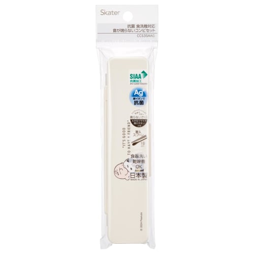Skater Chopstick Spoon Combination Set 18cm Antibacterial Treated Lunch Box for Adults Comes with Silicone Cushion and Doesn't Make a Sound Made in Ja