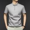 Men's Ice Silk Seamless Polo Shirt - Summer Short-Sleeve Casual Solid Color Design