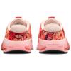 Nike Metcon 9 AMP Washed Coral Tie Dye Women Sneakers Pink Magic-Ember Pink-Tint HJ6210-600