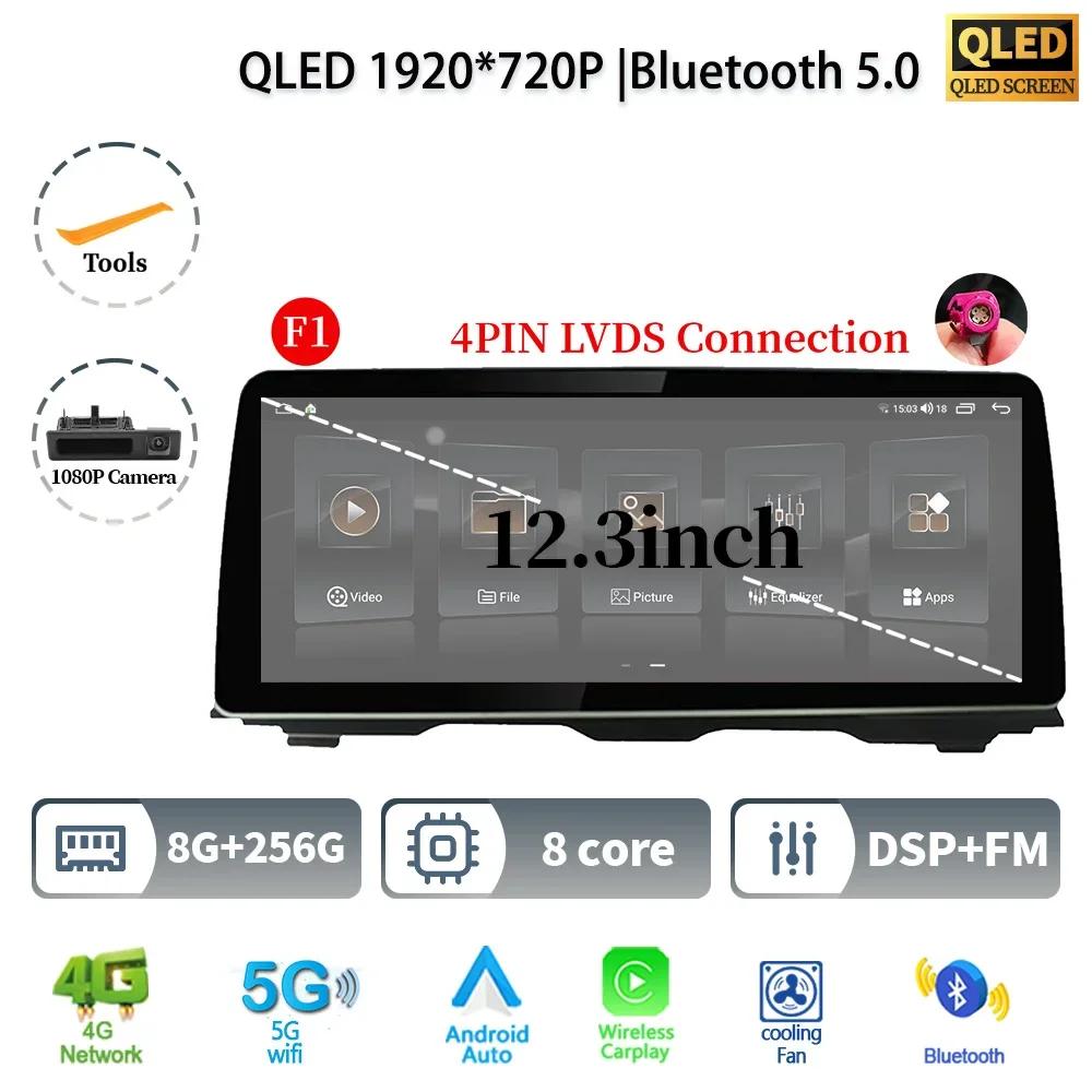 12.3" For BMW 5 Series F10 F11 2010-2016 Android 14 Car Radio Multimedia Stereo 4G GPS Navigation Wireless BT CarPlay Screen