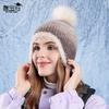 Winter Gradual Change Color Hat Women's Hairball Ear Protection Pullover Hat Fashion Fleece Warm Bag Head Knitted Wool Hat