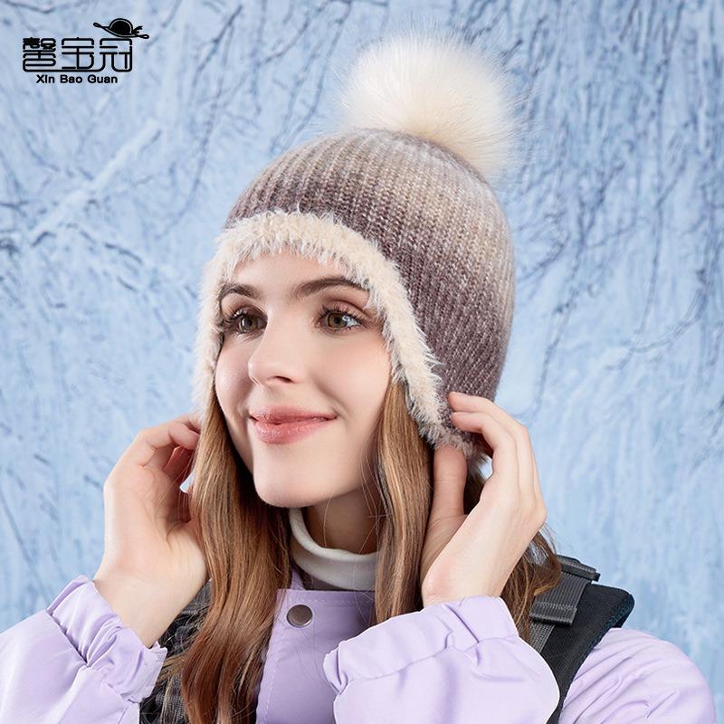 Winter Gradual Change Color Hat Women's Hairball Ear Protection Pullover Hat Fashion Fleece Warm Bag Head Knitted Wool Hat