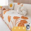 2026 Chenier Full Cover Sofa Towel Four Seasons Universal Tulip Premium Tassel Sofa Cover Towel Anti Cat Scratching Sofa Cover