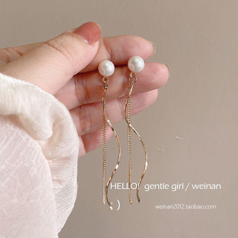 

Milk Series Long Fringe Special Interest Earrings Ornament Pearl A pair of ear studs