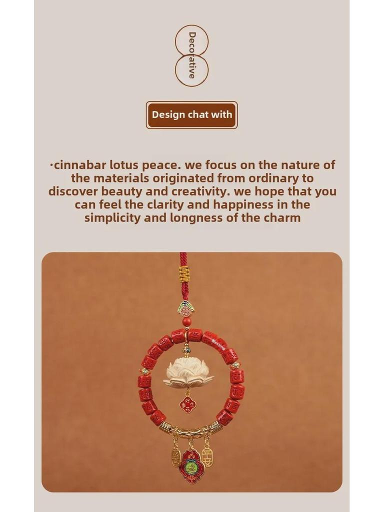 Zodiac Year Cinnabar Lotus Car Pendant: Six-Character Motto Rearview Mirror Ornament