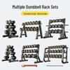 Yimai Fixed Steel Dumbbell Set with Dual Rack - 330kg (10 Pairs)